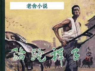 桃红github最新链接入口