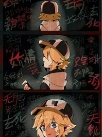 一干二净不遮不挡的视频
